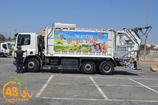 sooq balady ludi3 (9).JPG